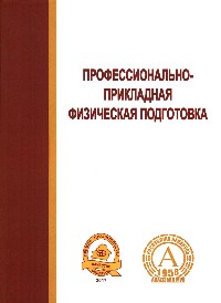          ,     -     .                 .

    , ,   ,   ,  -  .

