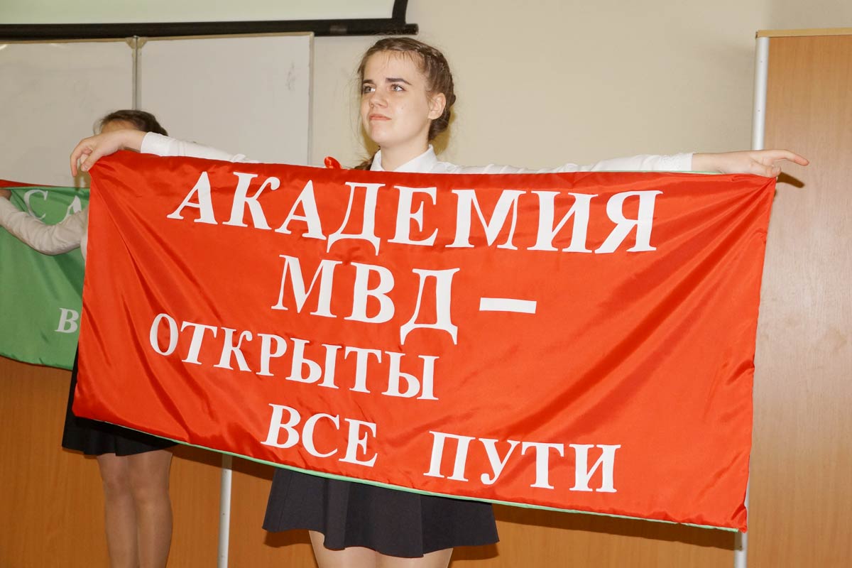 Витебское кадетское училище вновь одержало победу в «Фемиде»