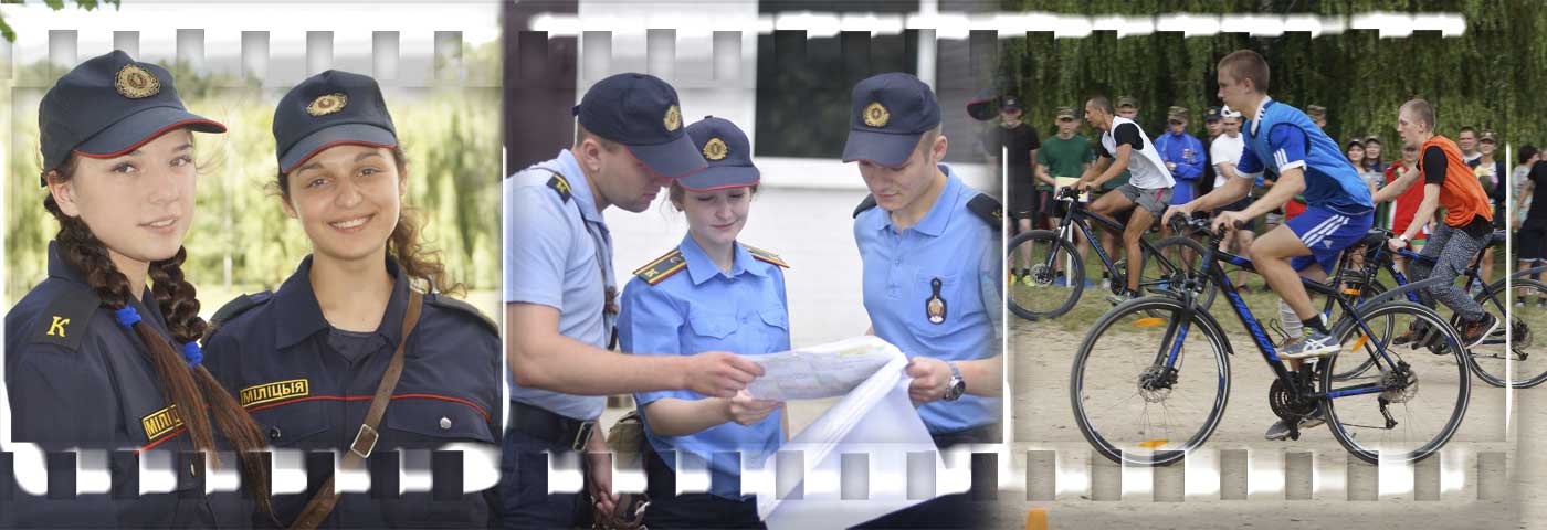 Шаг в профессию: учебный сбор первокурсников Академии МВД