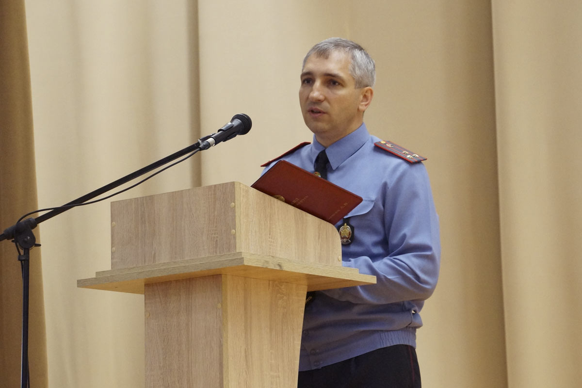 Алексей Башан подвел итоги образовательной деятельности Академии МВД в учебном году
