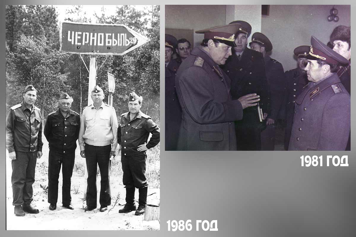 Фото из архива: Михаил Зырин, первый начальник милицейского вуза