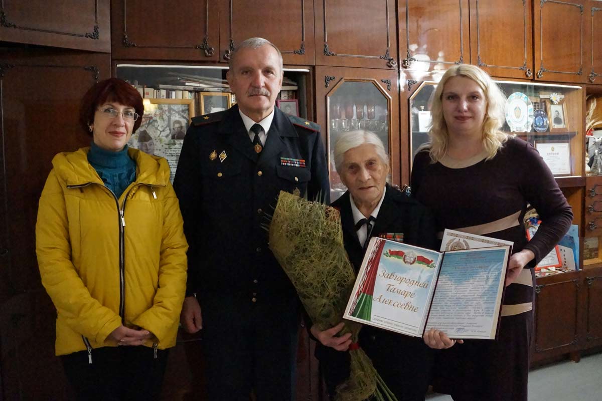 Сегодня исполнилось 95 лет Тамаре Алексеевне Завгородней!