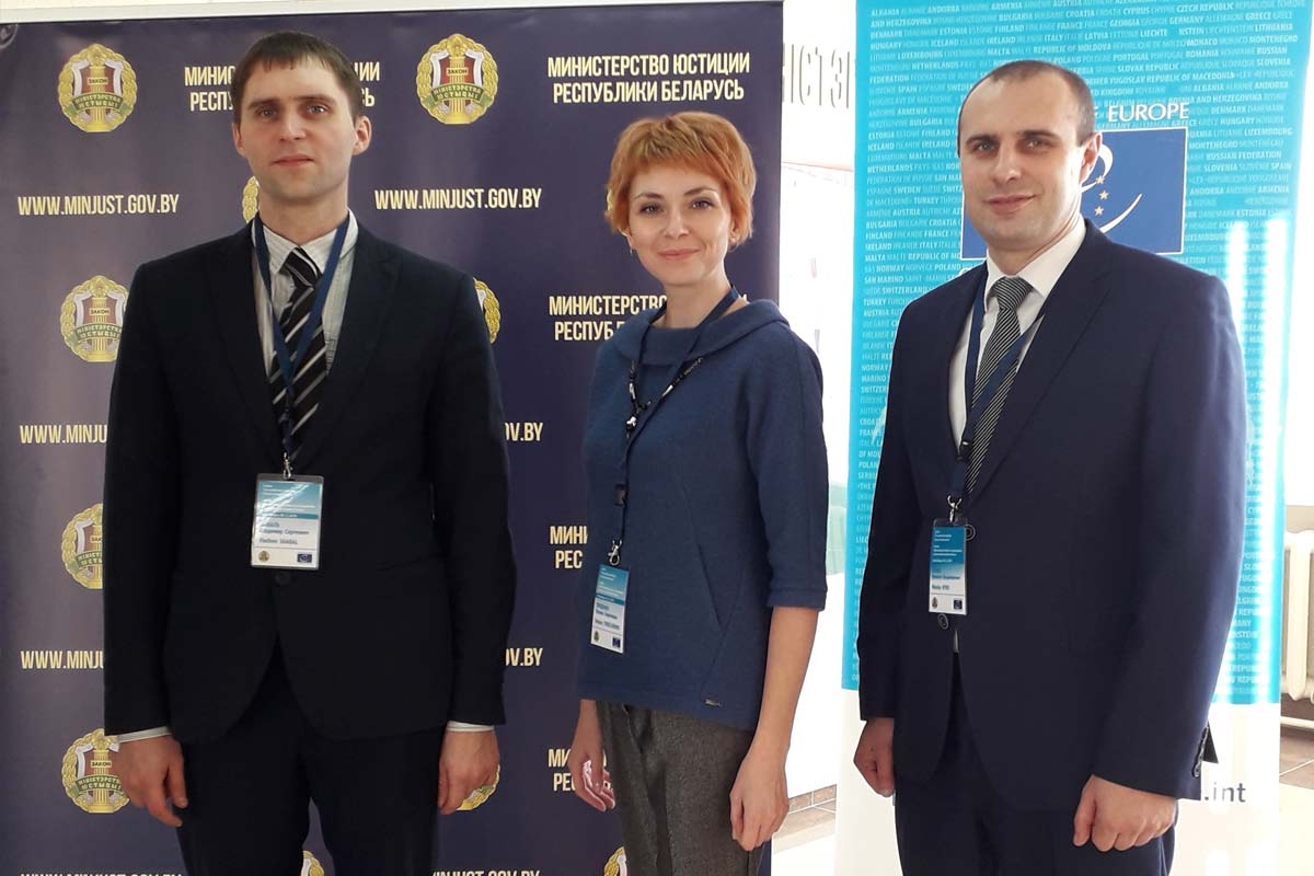 Представители Академии МВД приняли участие в международном семинаре