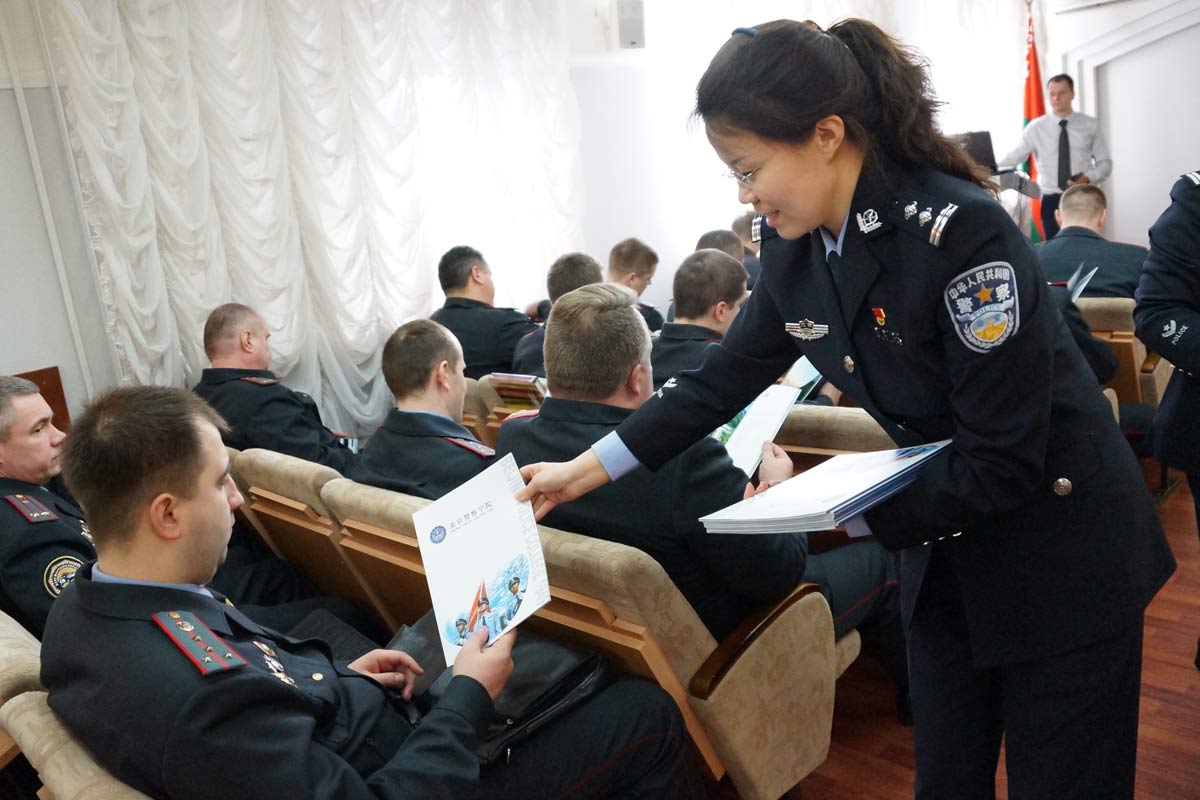 Беларусь - Китай: учебный курс для минских правоохранителей
