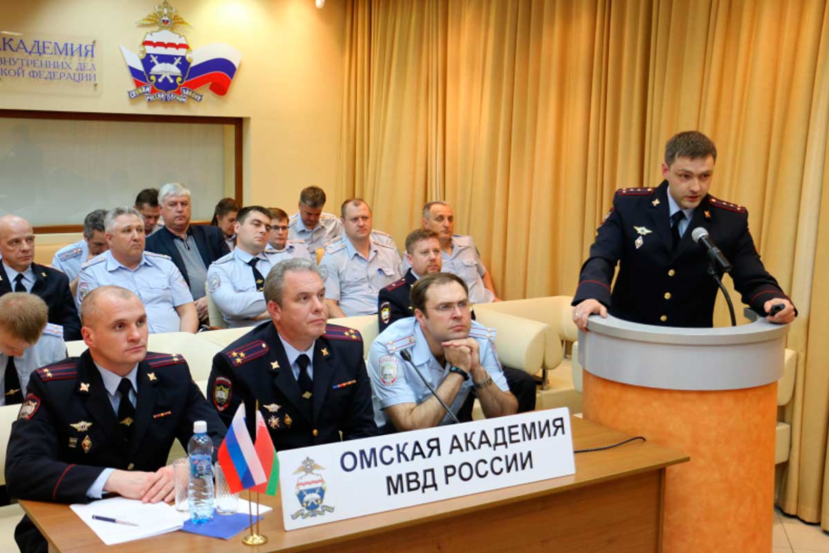 Омская академии МВД России