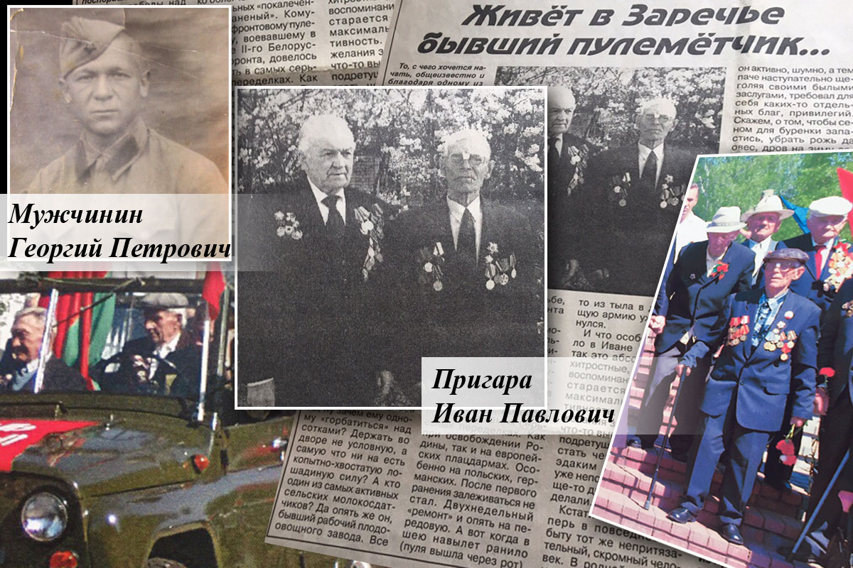 Беларусь помнит: курсанты рассказали о своих прадедах