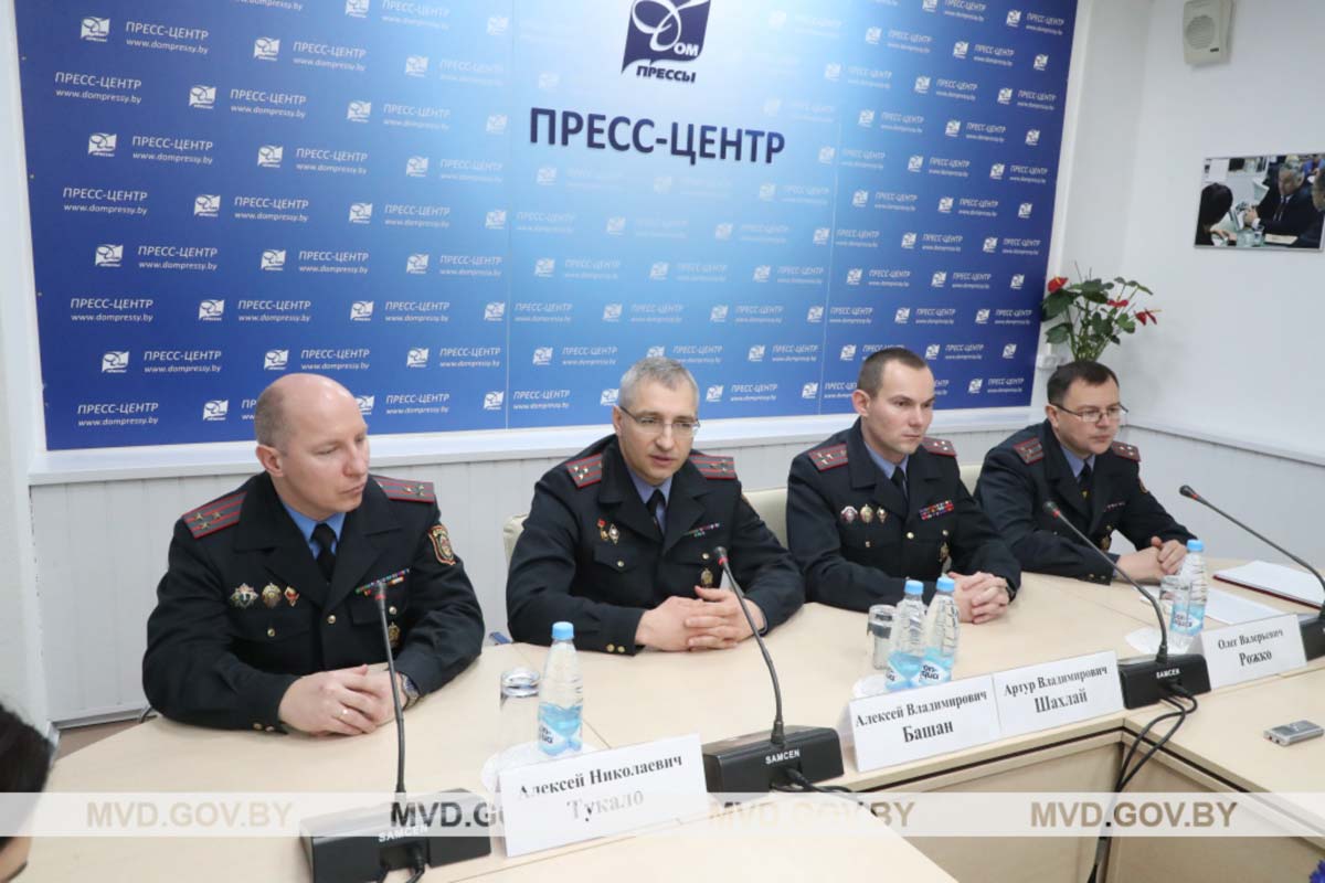 Пресс-конференция о будущем белорусской милиции