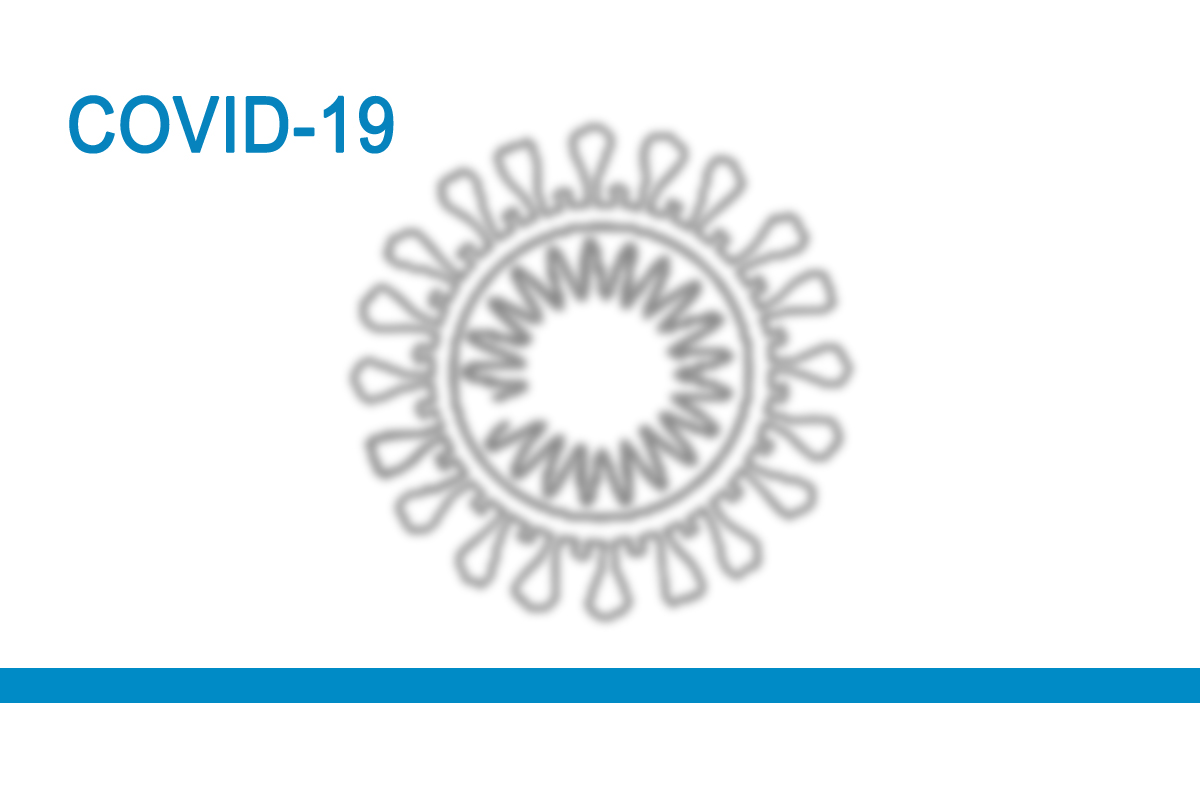 Что такое коронавирусная инфекция COVID-19?