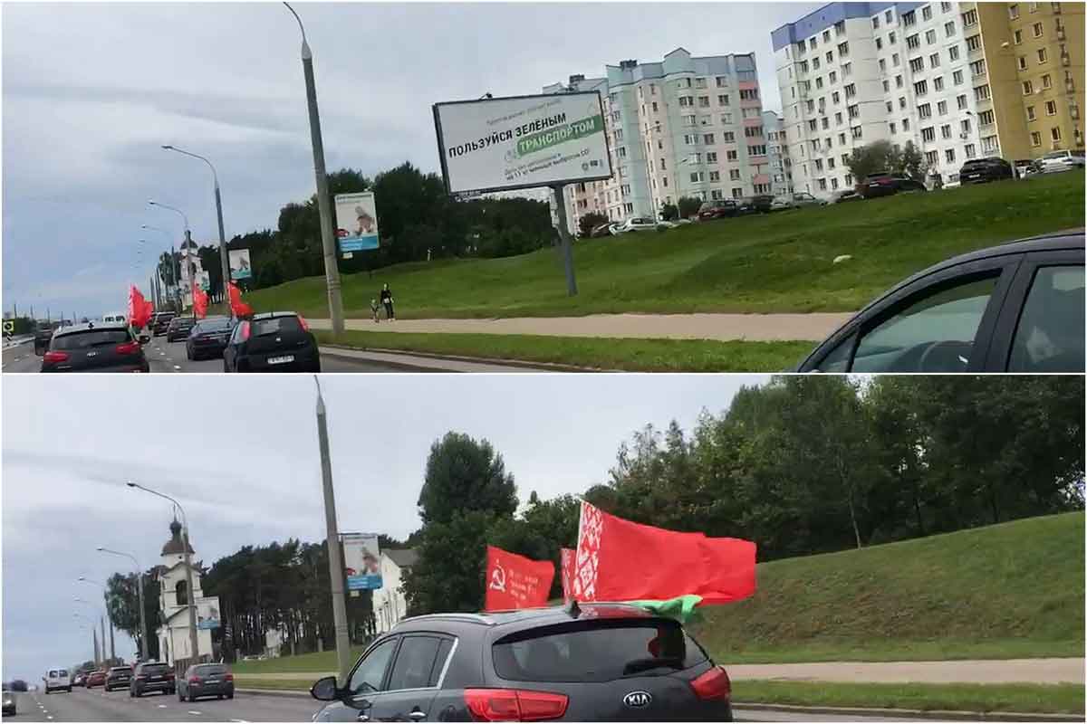 Сотрудники академии - участники автопробега