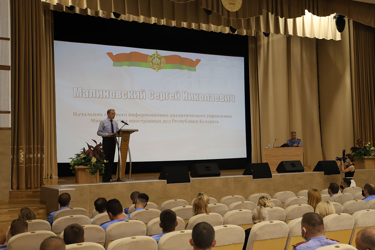 Поговорили о внешнеполитической доктрине Беларуси