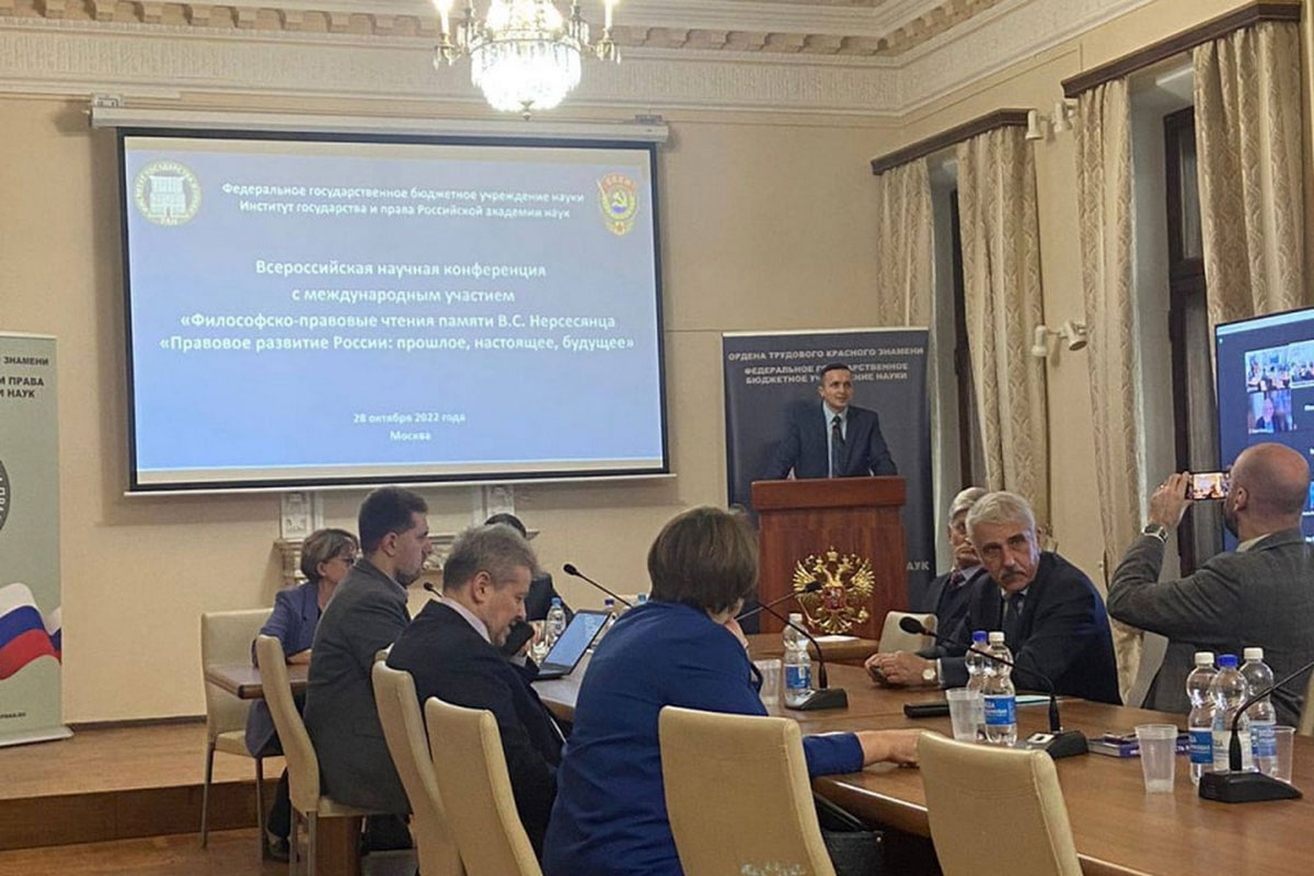 Российский научный форум с участием белорусского столичного милицейского вуза