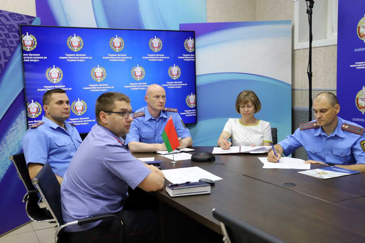 Заседание рабочей группы Ассоциации образовательных организаций МВД 