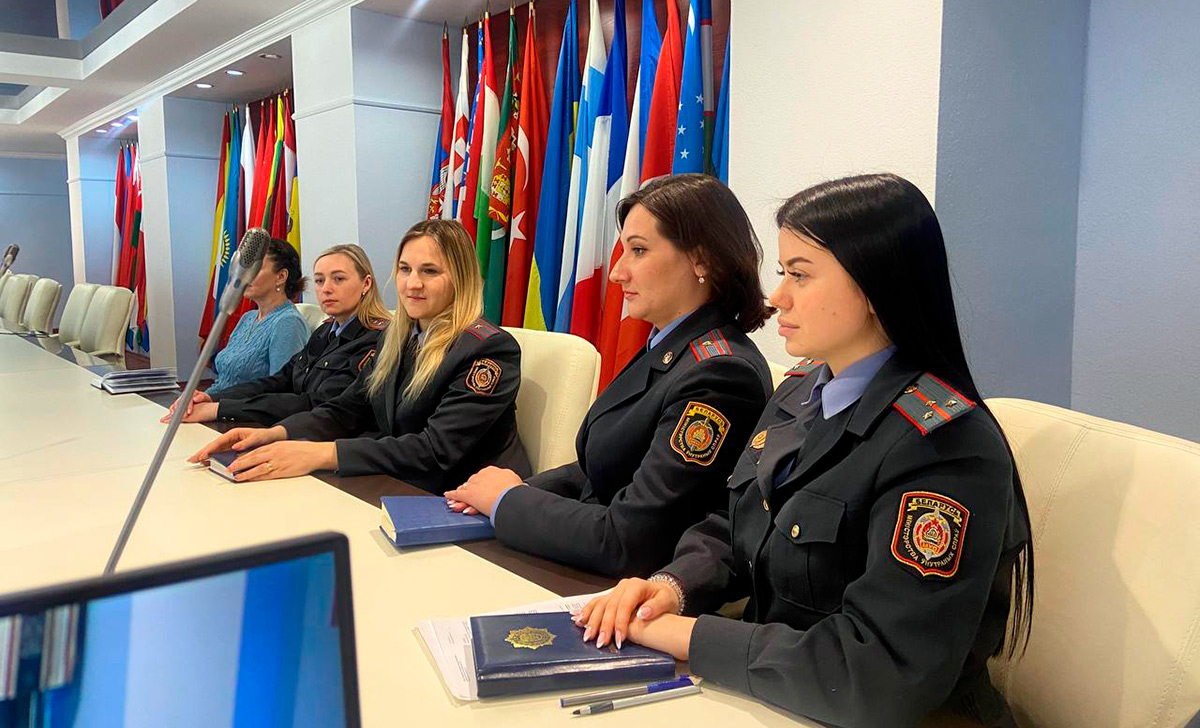 Академия МВД - участница женского форума