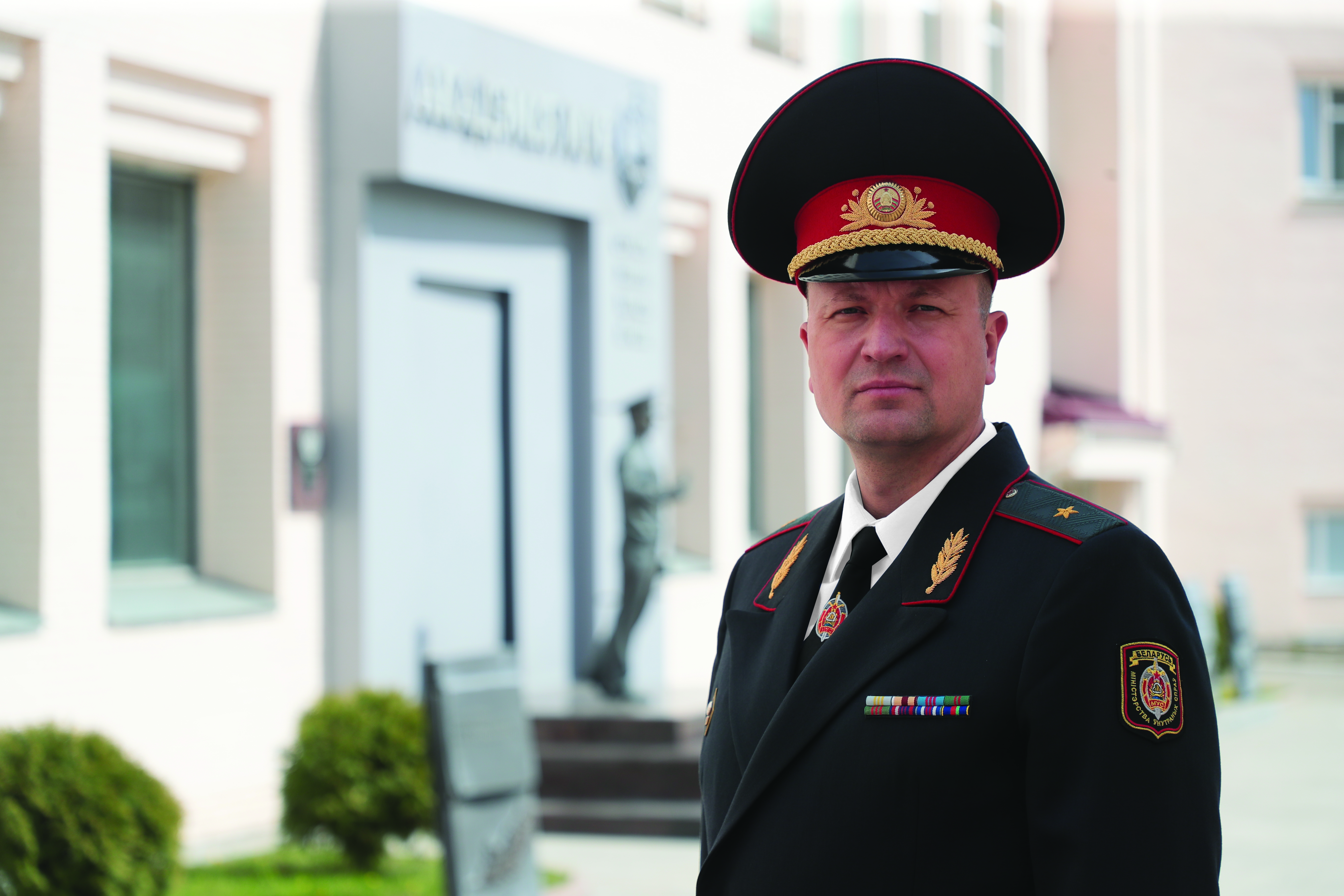  16 мая - день образования Академии МВД Республики Беларусь 