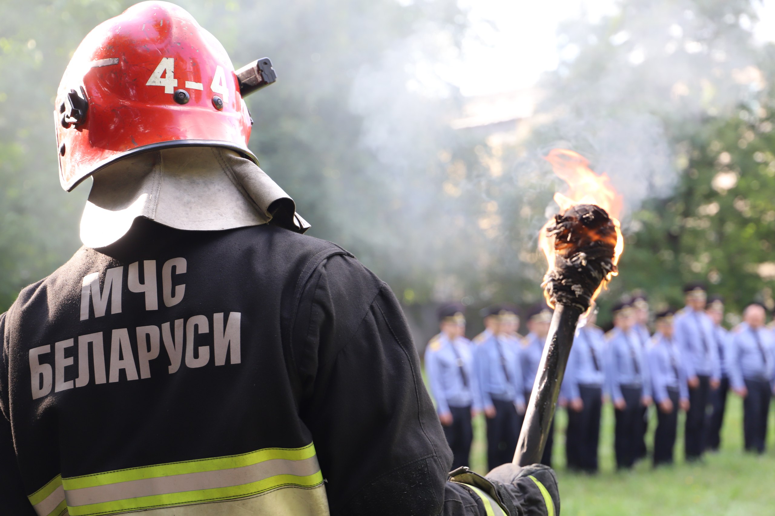 Единый день безопасности