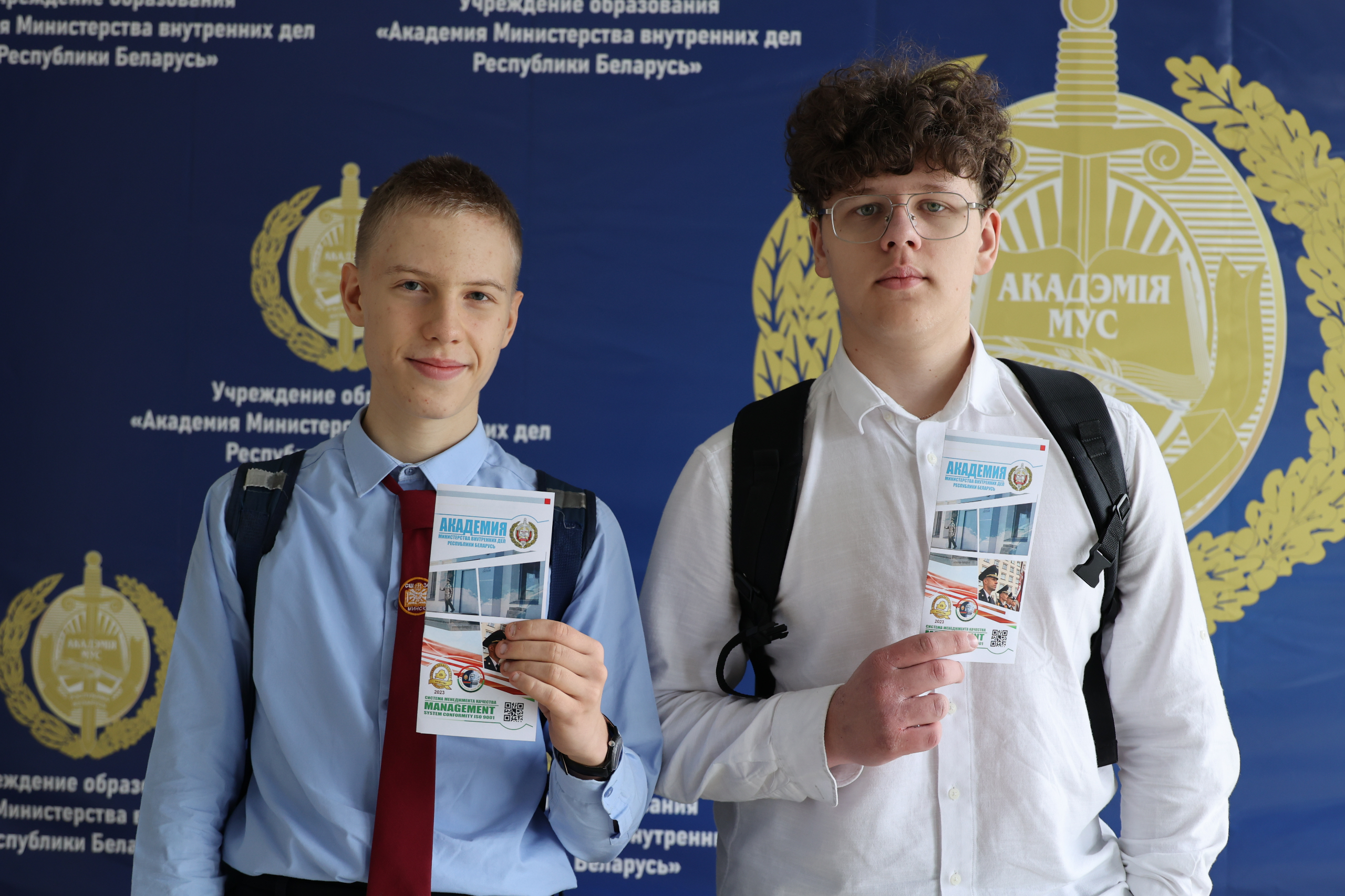 Рассказали об академии