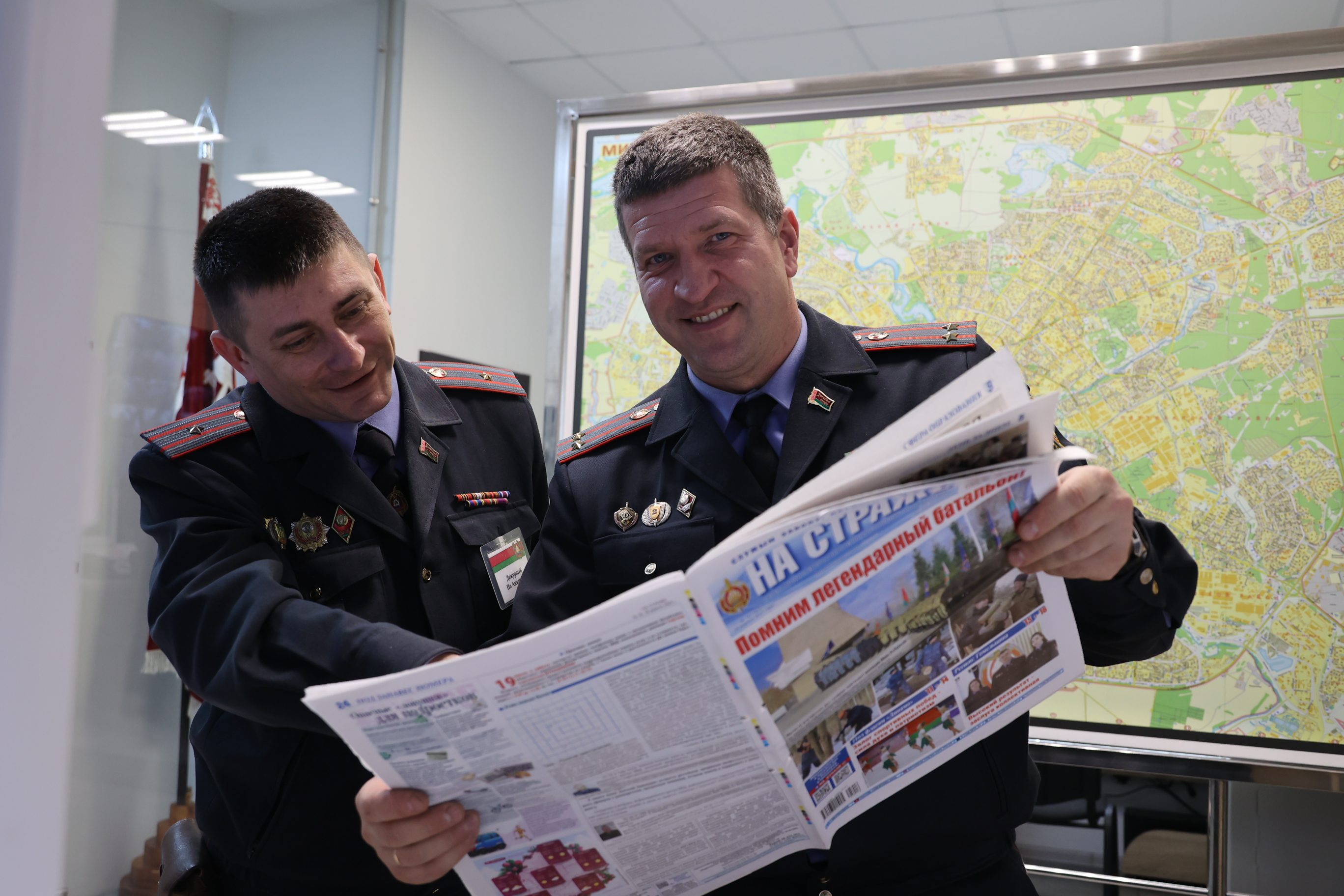 С Днем печати!