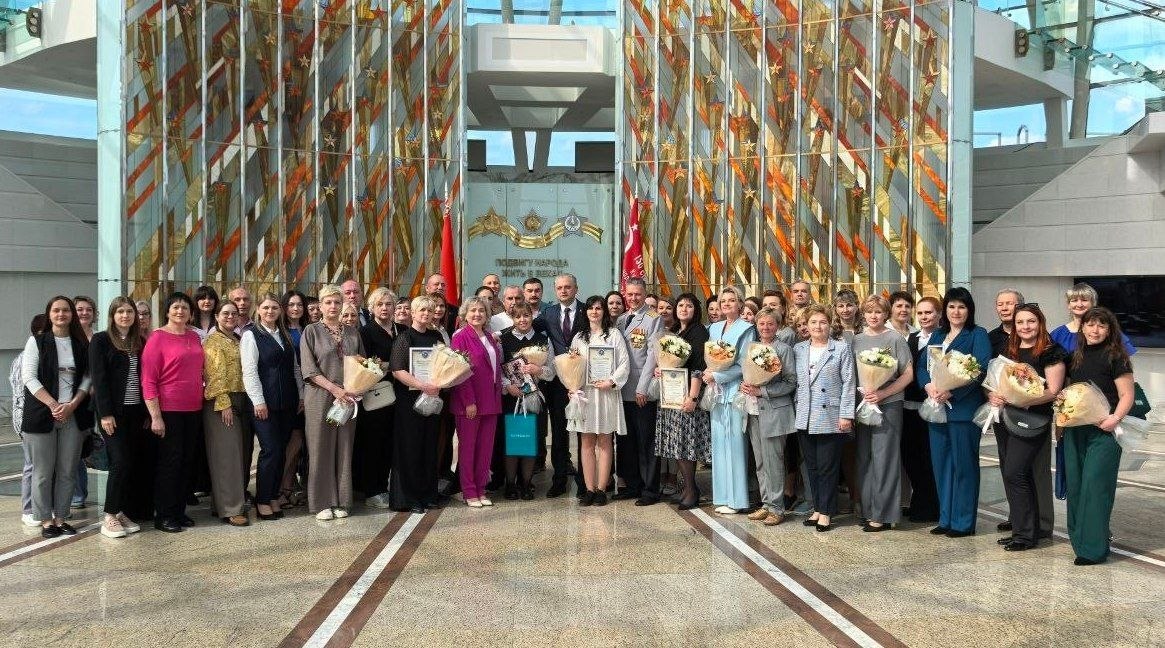 II Конференция Объединённой профсоюзной организации МВД: «Вместе мы создаём будущее»