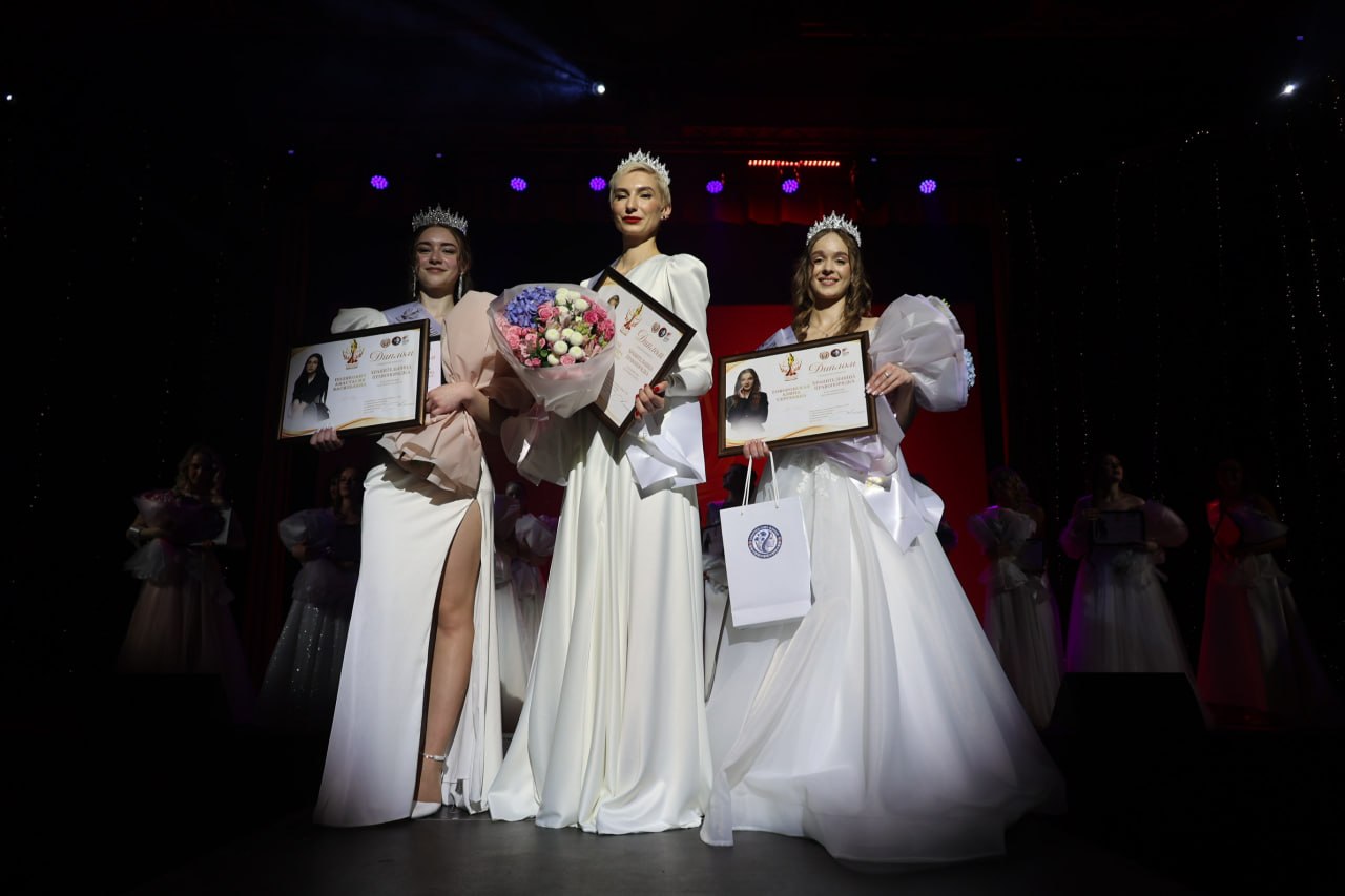 Грация, красота и профессионализм