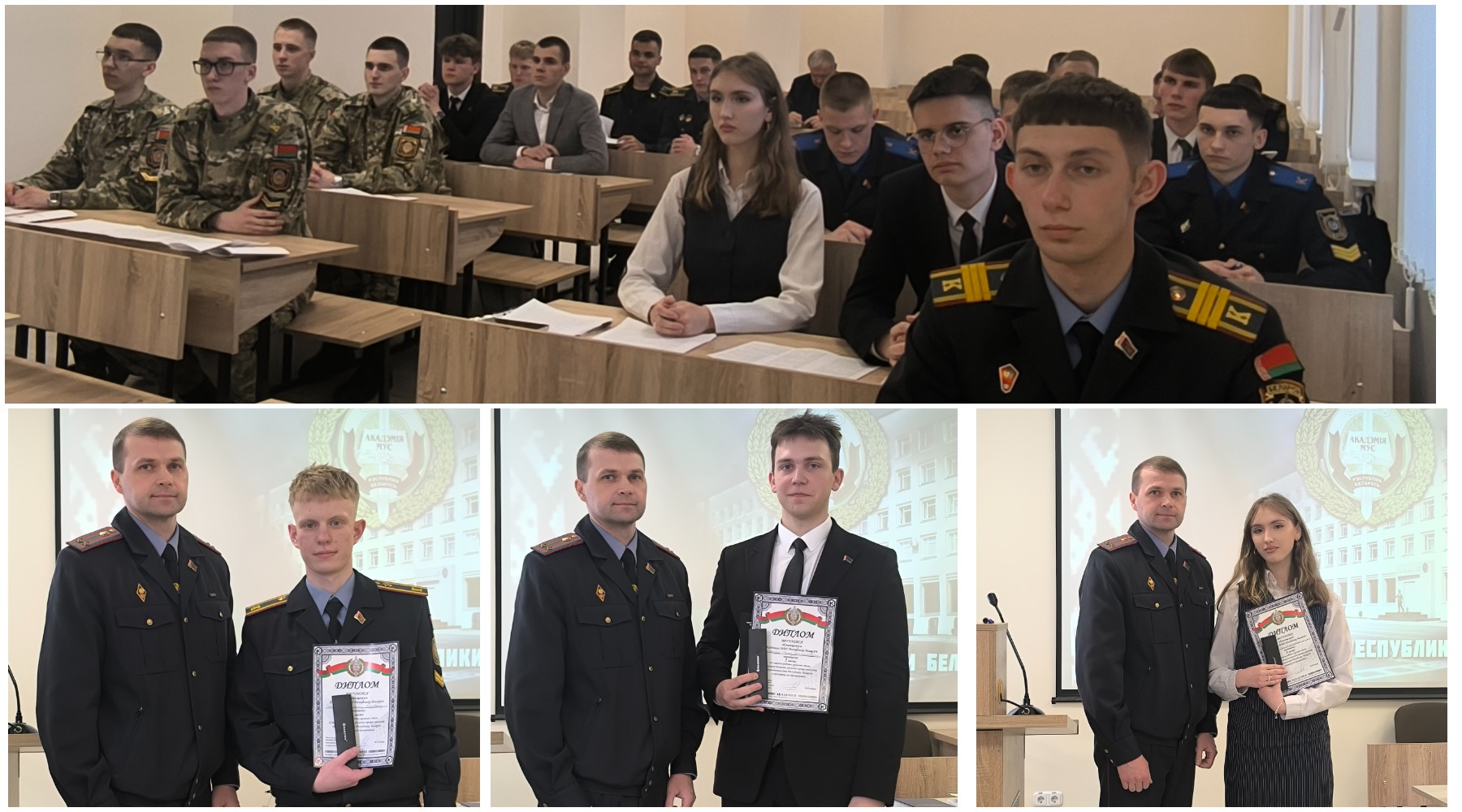 Первые шаги в науку