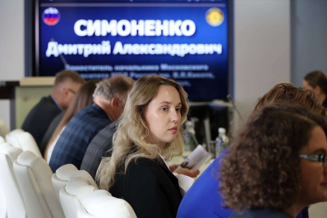 О тенденциях развития криминалистики и судебной экспертизы