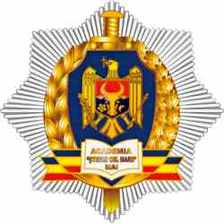 Академия «Штефан чел Маре» Министерства внутренних дел Республики Молдова