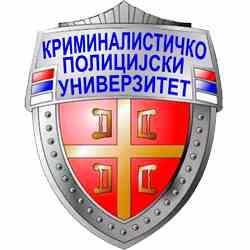 Университет криминалистических и полицейских исследований Республики Сербия