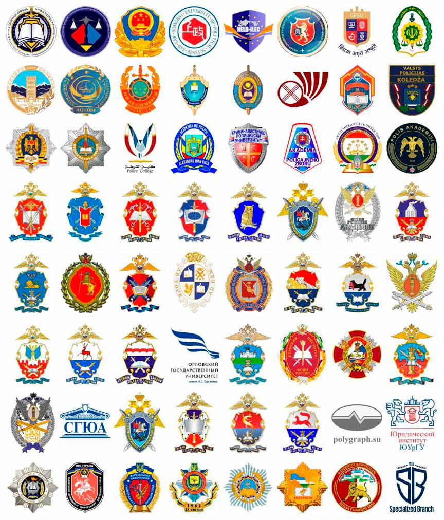 Международные партнеры Академии МВД Республики Беларусь
